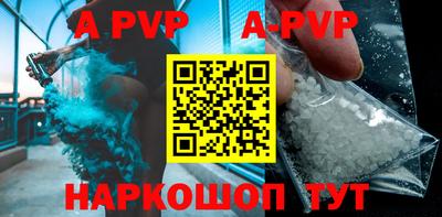 ПСИЛОЦИБИНОВЫЕ ГРИБЫ Кингисепп