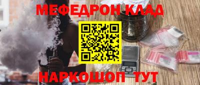 ПСИЛОЦИБИНОВЫЕ ГРИБЫ Кингисепп