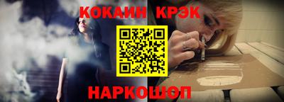 винт Коммунар