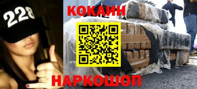 ГАЛЛЮЦИНОГЕННЫЕ ГРИБЫ Конаково