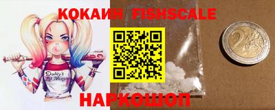 ПСИЛОЦИБИНОВЫЕ ГРИБЫ Кингисепп