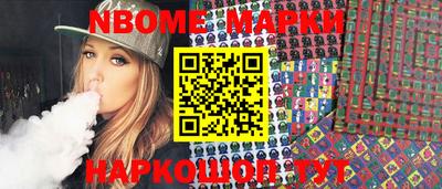 ПСИЛОЦИБИНОВЫЕ ГРИБЫ Кингисепп