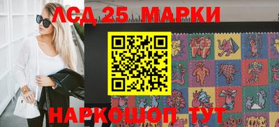 стаф Кимры