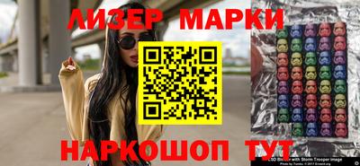 соль курить ск Кинель