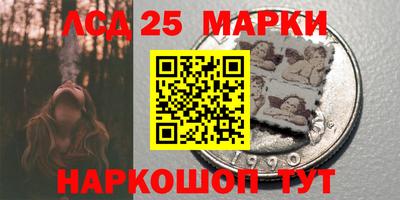 стаф Кимры