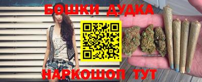 стаф Кимры