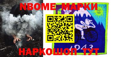 ПСИЛОЦИБИНОВЫЕ ГРИБЫ Кингисепп