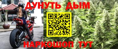 винт Коммунар