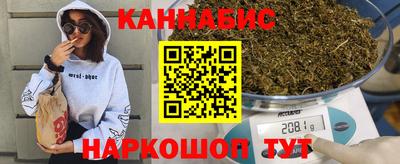 прущий лед Комсомольск-на-Амуре