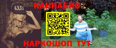 соль курить ск Кинель