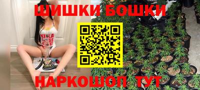 ПСИЛОЦИБИНОВЫЕ ГРИБЫ Кингисепп