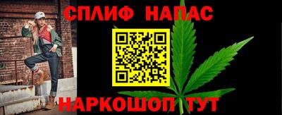 ПСИЛОЦИБИНОВЫЕ ГРИБЫ Кингисепп