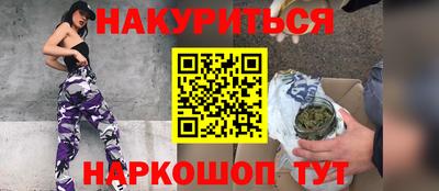 ГАЛЛЮЦИНОГЕННЫЕ ГРИБЫ Конаково