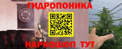 винт Коммунар