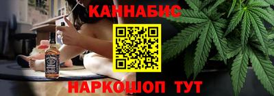 ПСИЛОЦИБИНОВЫЕ ГРИБЫ Кингисепп