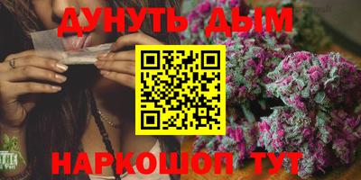 винт Коммунар