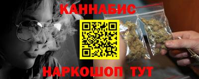 прущий лед Комсомольск-на-Амуре