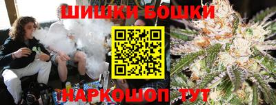 ПСИЛОЦИБИНОВЫЕ ГРИБЫ Кингисепп