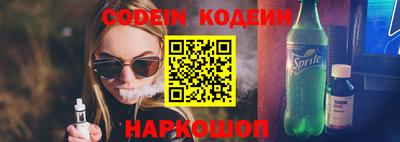 стаф Кимры