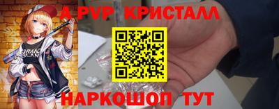 ПСИЛОЦИБИНОВЫЕ ГРИБЫ Кингисепп