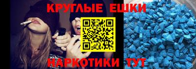 стаф Кимры