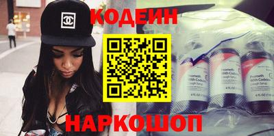 стаф Кимры