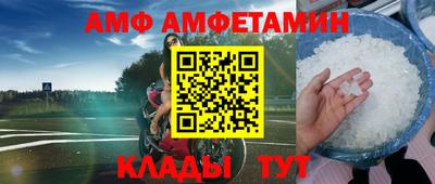 соль курить ск Кинель