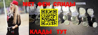 соль курить ск Кинель