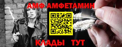стаф Кимры