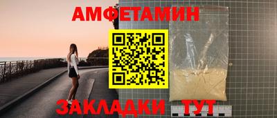 ГАЛЛЮЦИНОГЕННЫЕ ГРИБЫ Конаково