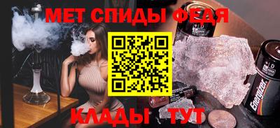ПСИЛОЦИБИНОВЫЕ ГРИБЫ Кингисепп