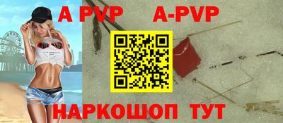 ГАЛЛЮЦИНОГЕННЫЕ ГРИБЫ Конаково
