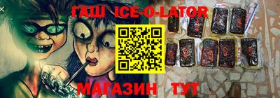 соль курить ск Кинель