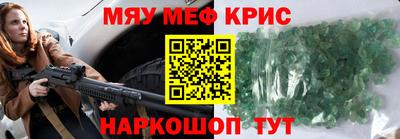 соль курить ск Кинель