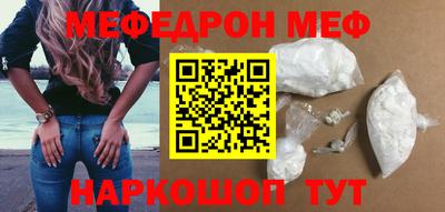 соль курить ск Кинель