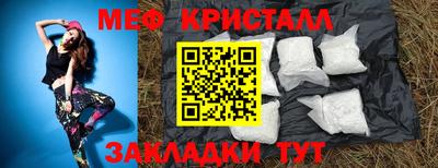 ГАЛЛЮЦИНОГЕННЫЕ ГРИБЫ Конаково