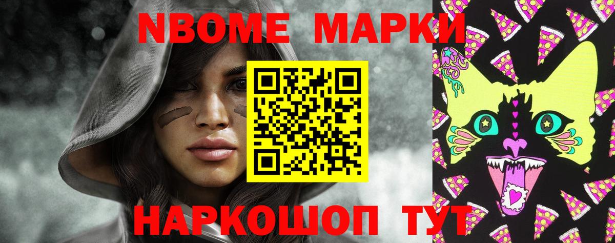Лангепас  LSD-25 экстази кислота  Вход с VPN  LSD-25 экстази ecstasy 